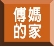 Ŷa